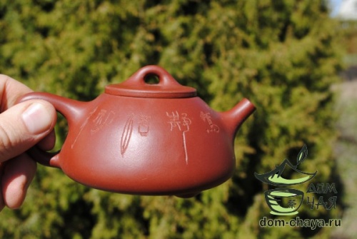 Чайник Исинская глина #335