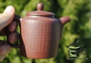 Чайник Исинская глина #323