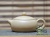 Чайник из Исинской глины #498