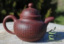 Чайник Исинская глина #318