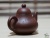 Чайник Исинская глина #655