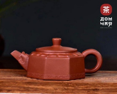 Авторский Исинский чайник "Дом Чая" #541