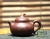 Чайник из Исинской глины #531