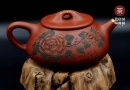 Авторский Исинский чайник, 190мл #671