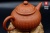 Авторский Исинский чайник, 220мл #674