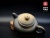 Авторский Чайник из Циньчжоу "Фань Гу" дровяной обжиг #76, 160мл.