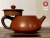 Авторский Чайник из Гуанси "Ши Пяо, Дровяной обжиг" #117, 180мл.