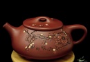 Авторский Исинский чайник, 190мл #665