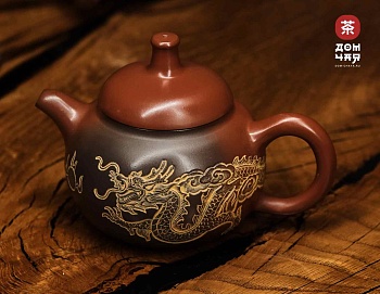 Авторский Чайник из Циньчжоу "До Цю", Дракон #244, 250мл