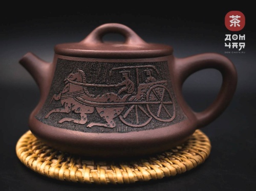 Исинский Чайник "Колесница Императора", Фиолетовая глина #697, 230мл