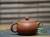 Чайник из Исинской глины #535