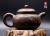 Авторский Чайник из Гуанси, Фан Гу "Тысячелетние Монеты" #234, 150мл