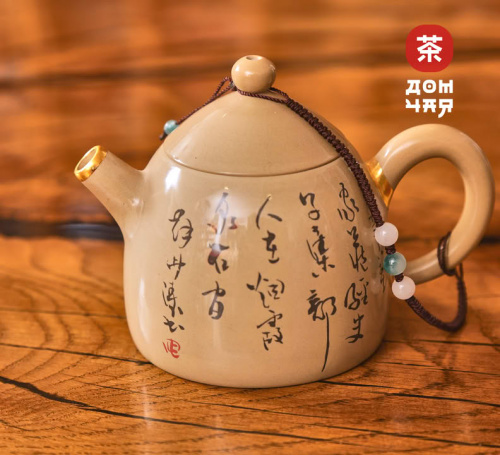 Авторский Чайник Кинцуги «Птица Рассвета», 160мл