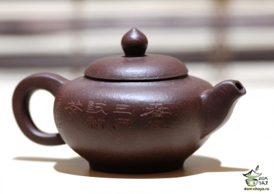 Чайник Исинская глина #642