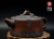Авторский Чайник из Циньчжоу "Пеньковая коллекция" дровяной обжиг #79, 175мл.