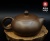 Авторский Чайник из Циньчжоу, дровяной обжиг #70, 126мл.