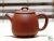 Чайник Исинская глина #658