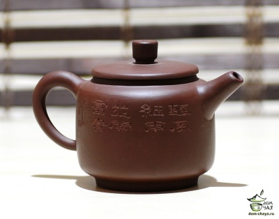 Чайник Исинская глина #637