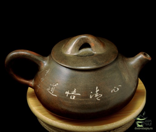 Авторский Чайник из Циньчжоу #31