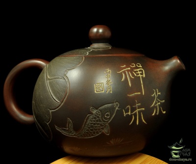 Авторский Чайник из Циньчжоу #40