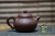 Чайник из Исинской глины #532