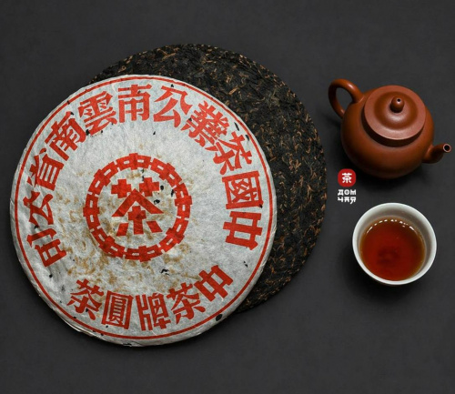 КОЛЛЕКЦИОННЫЙ ШЭН ПУЭР «Да Е Цин Бин» (1999 г.), Тайваньское хранение