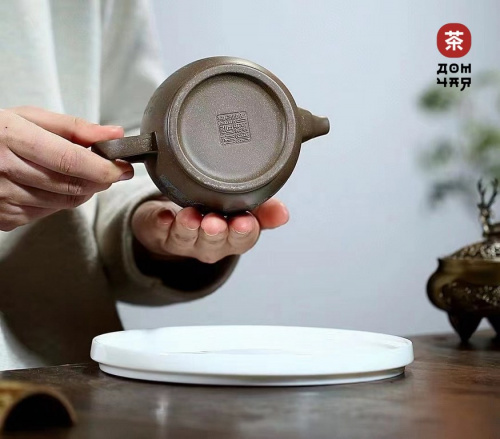 Коллекционный Исинский Чайник «Ханьская Черепица» SHQ, 270мл