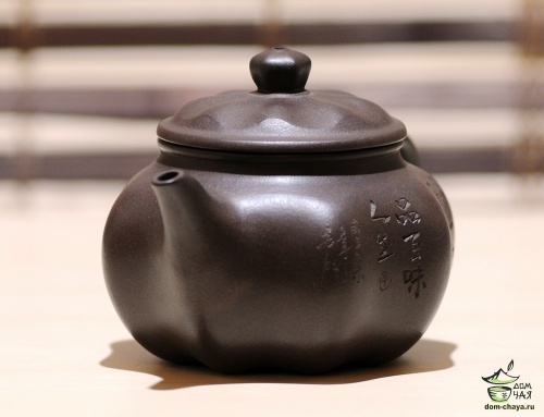 Чайник Исинская глина #651