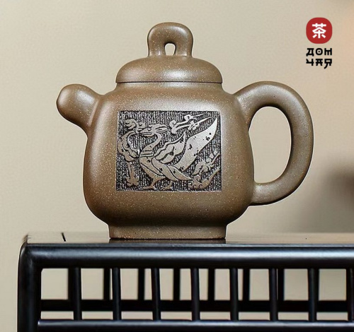 Коллекционный Исинский Чайник «Всеобщее Благоденствие» SHQ, 250мл