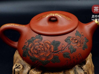 Авторский Исинский чайник, 190мл #671
