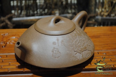 Исинский Чайник Ши Пяо (Уценка) #443