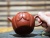 Исинский Чайник "глина Дахунпао" #528, 260мл.