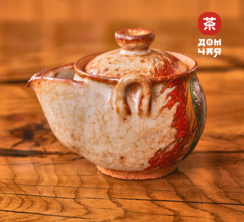 Хохин, Дровяной обжиг Цзиндэчжэ́нь, ручная роспись, 225мл