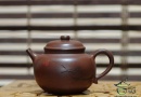 Чайник Исинская глина #577