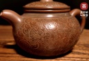 Авторский Чайник из Гуанси "Дракон в облаках", форма Фан Гу #144, 180мл